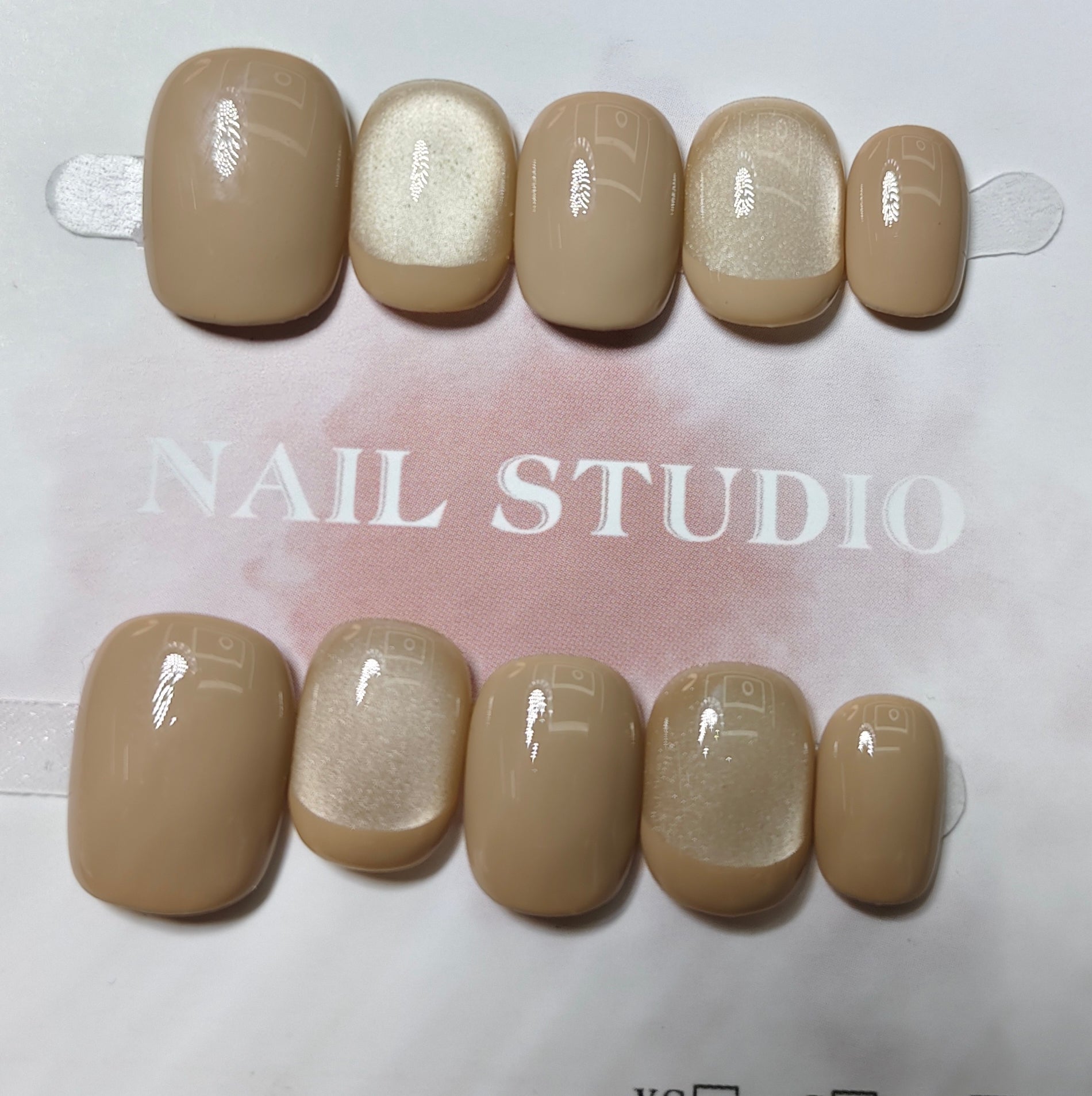 Nude Shimmer